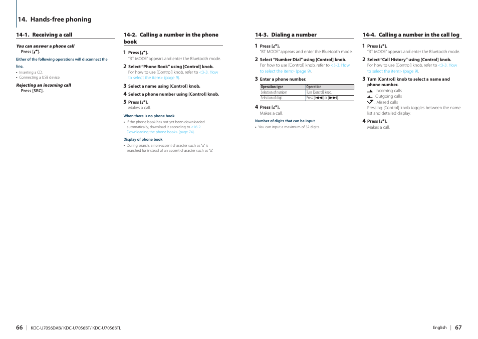 Hands-free phoning | Kenwood KDC-U7056BT User Manual | Page 33 / 41