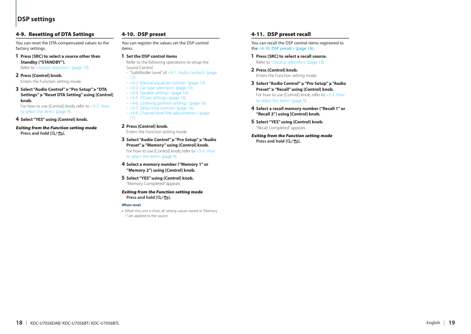 Dsp settings | Kenwood KDC-U7056BT User Manual | Page 9 / 41