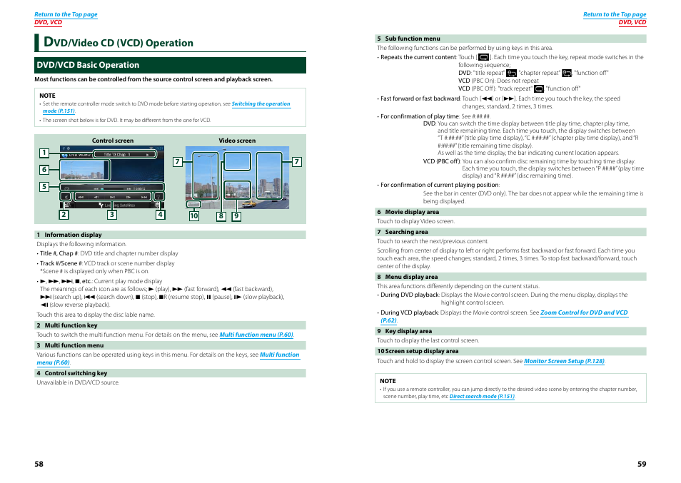 Dvd/video cd (vcd) operation, Dvd/vcd basic operation, Dvd/video cd (vcd) operation 58 | Vd/video cd (vcd) operation | Kenwood DNN770HD User Manual | Page 30 / 87