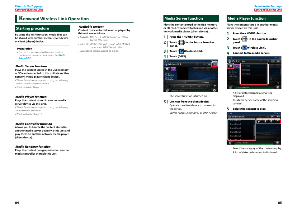 Kenwood wireless link operation, Starting procedure, Media server function | Media player function, Kenwood wireless link, Operation 84, Enwood wireless link operation | Kenwood DNN770HD User Manual | Page 43 / 87