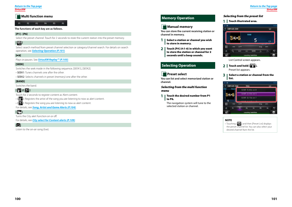 Memory operation, Selecting operation, Memory operation selecting operation | Multi function menu (p.100) | Kenwood DNN770HD User Manual | Page 51 / 87