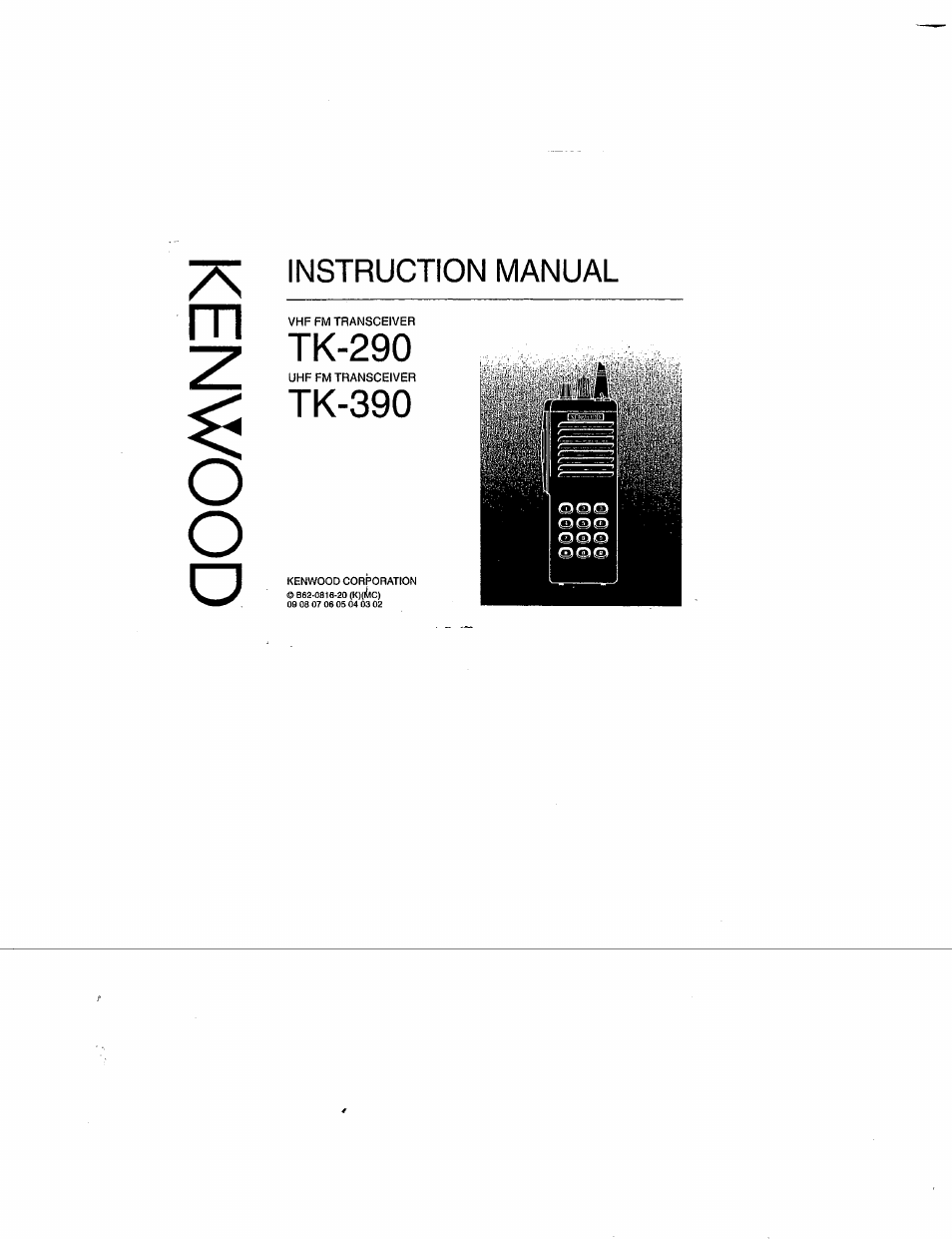 Kenwood TK-290/390 User Manual | 24 pages