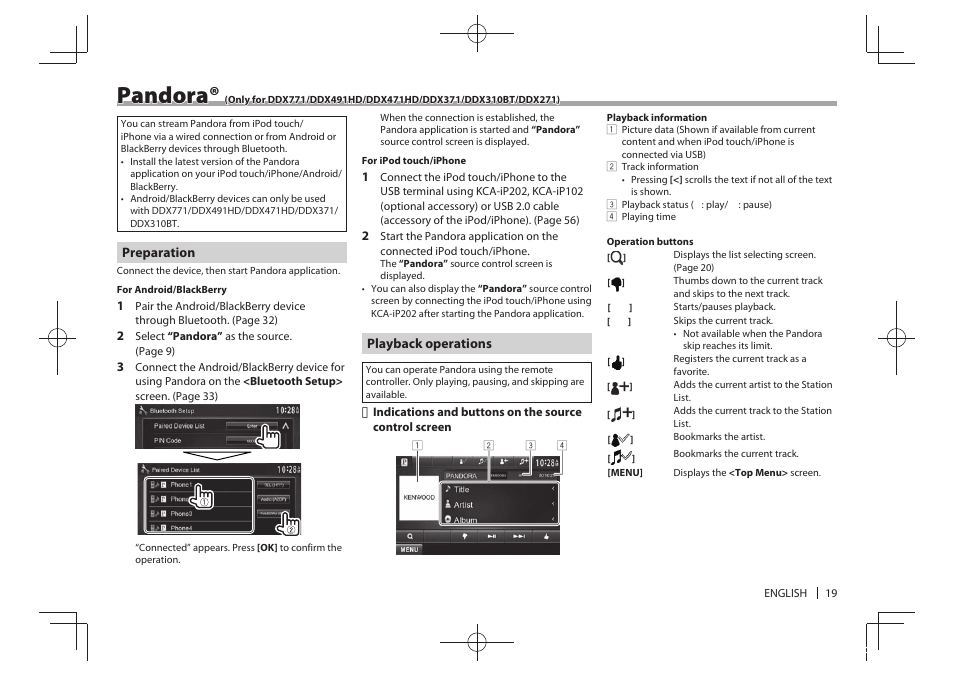 Pandora | Kenwood DDX771 User Manual | Page 19 / 68