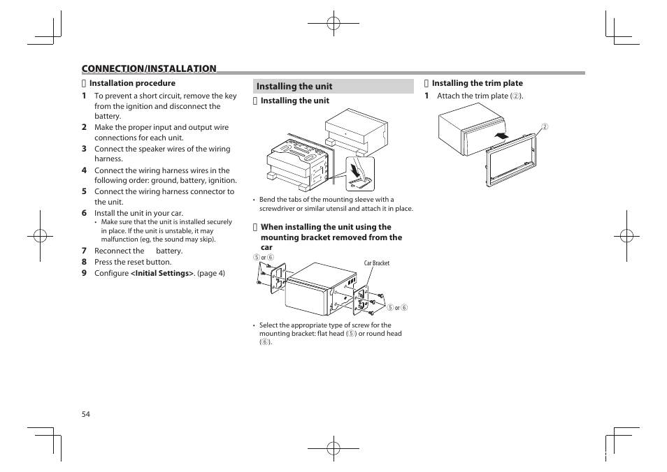 Kenwood DDX771 User Manual | Page 54 / 68