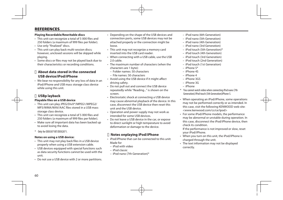 References | Kenwood DDX771 User Manual | Page 60 / 68