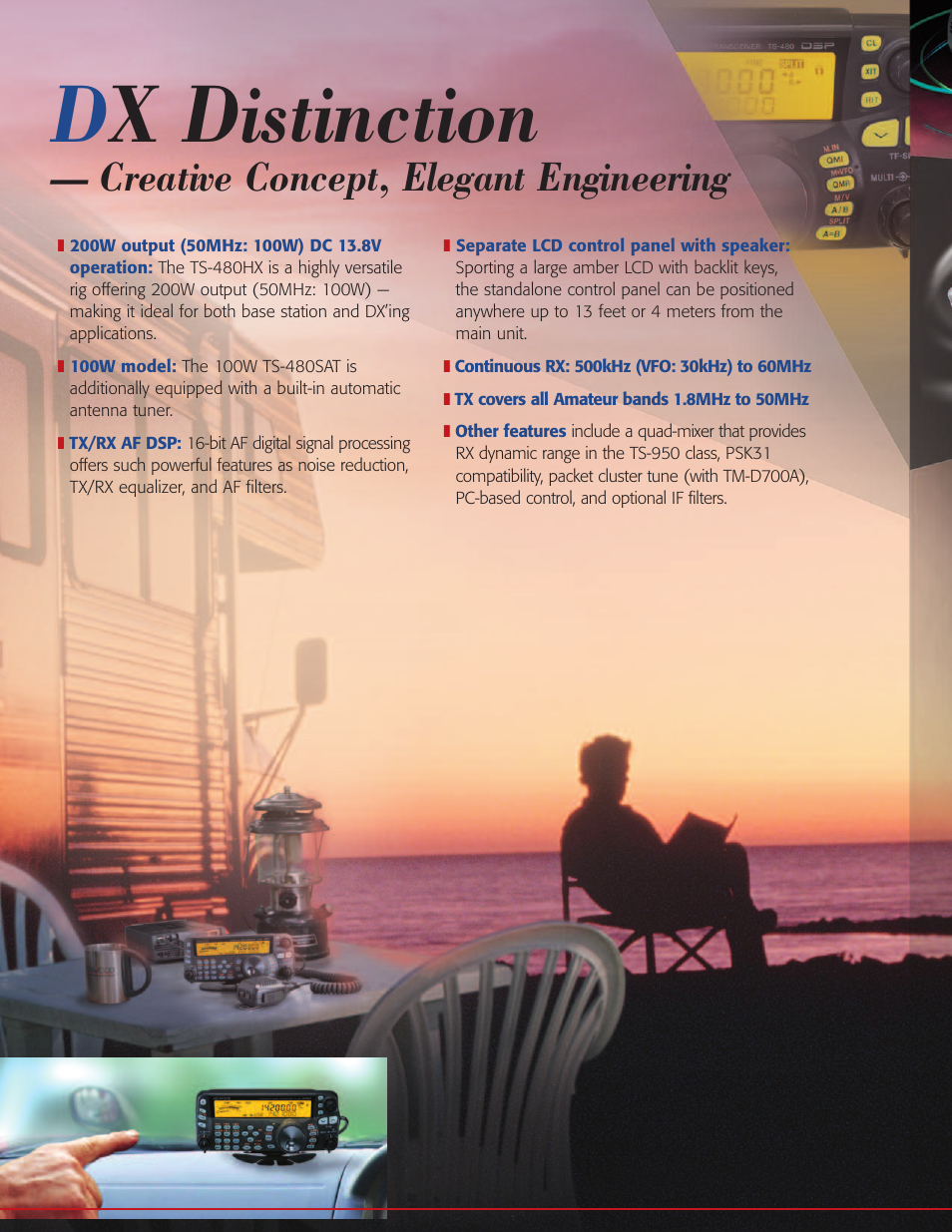 Dx distinction, Creative concept, elegant engineering | Kenwood TS-480HX/480SAT User Manual | Page 2 / 8