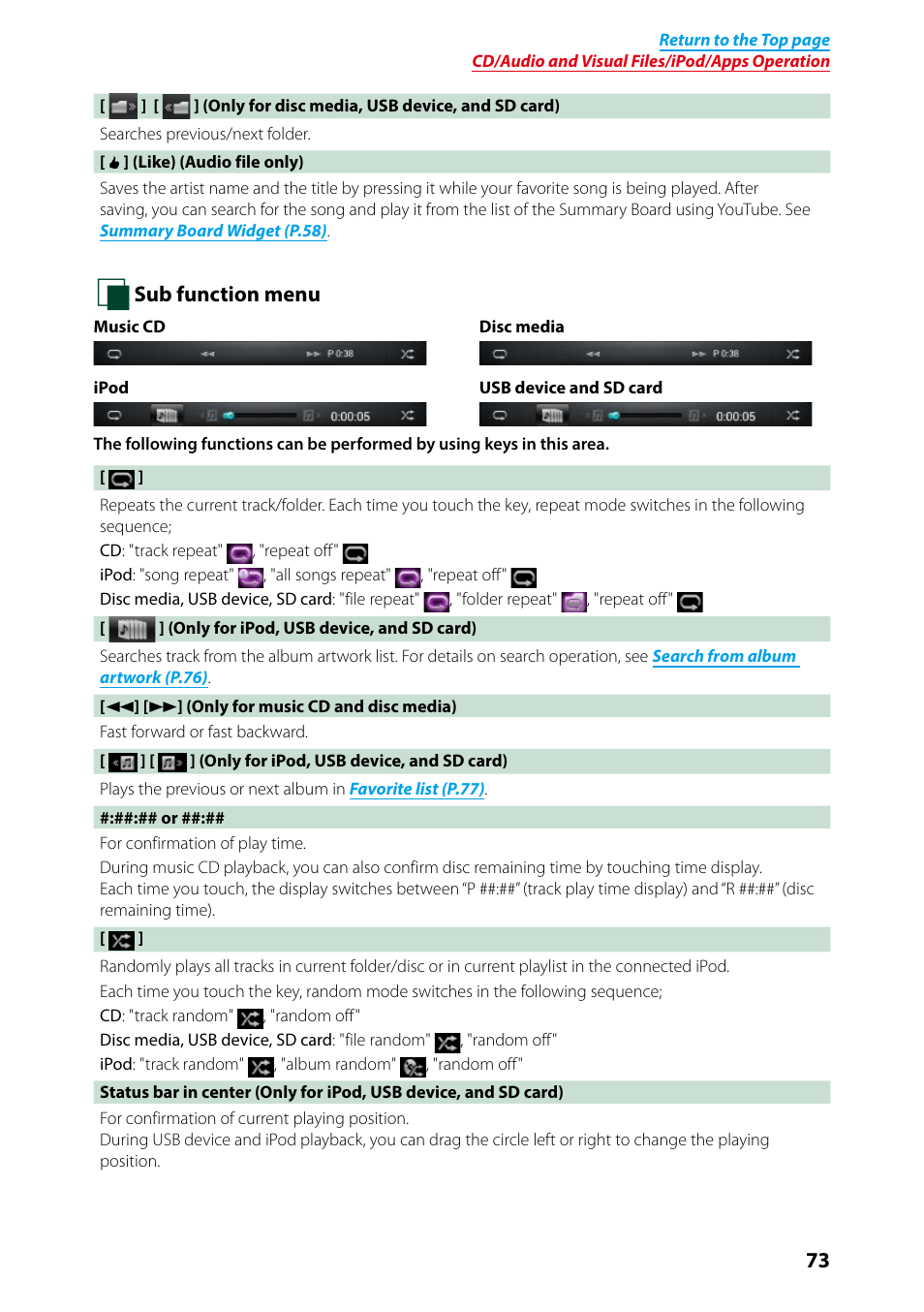 Sub function, Menu (p.73) | Kenwood DNN991HD User Manual | Page 74 / 178