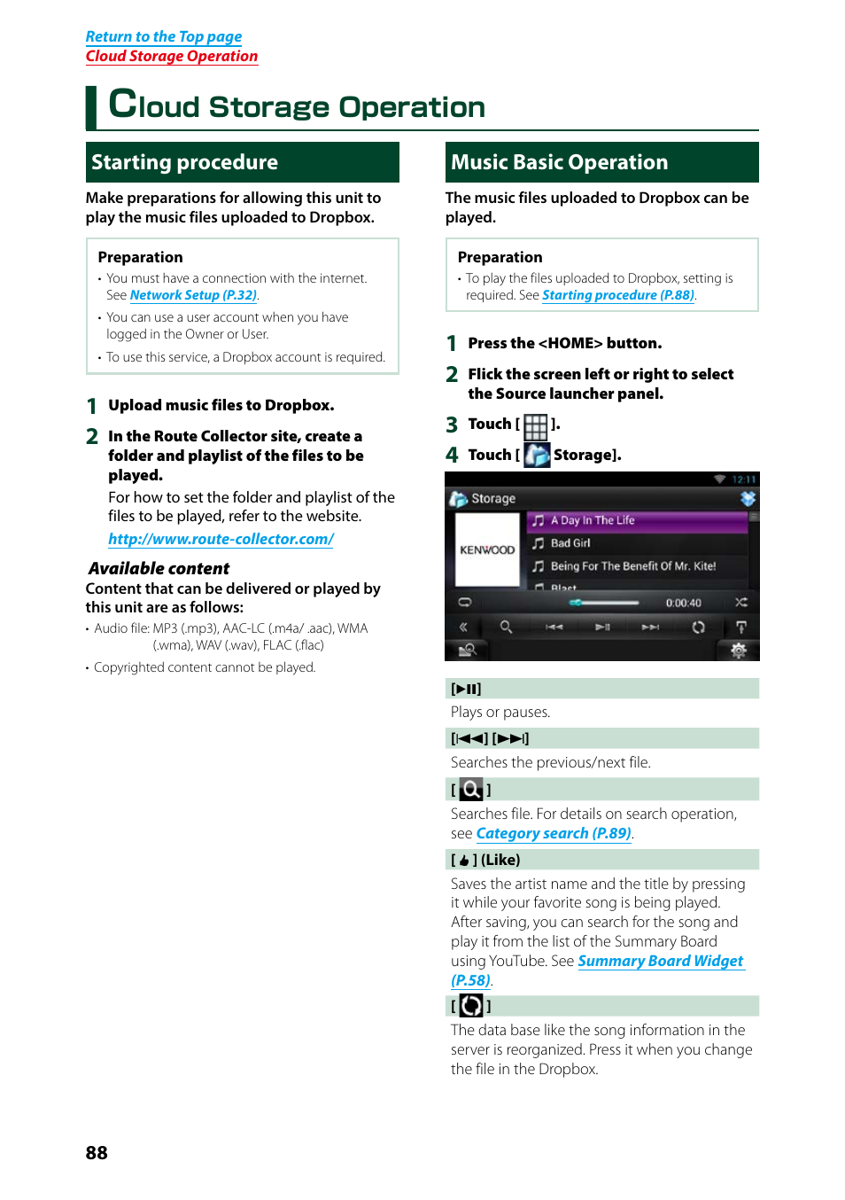 Cloud storage operation, Starting procedure, Music basic operation | Starting procedure music basic operation, Eaming without music files on this unit, P.88), Loudñstorageñoperation | Kenwood DNN991HD User Manual | Page 89 / 178