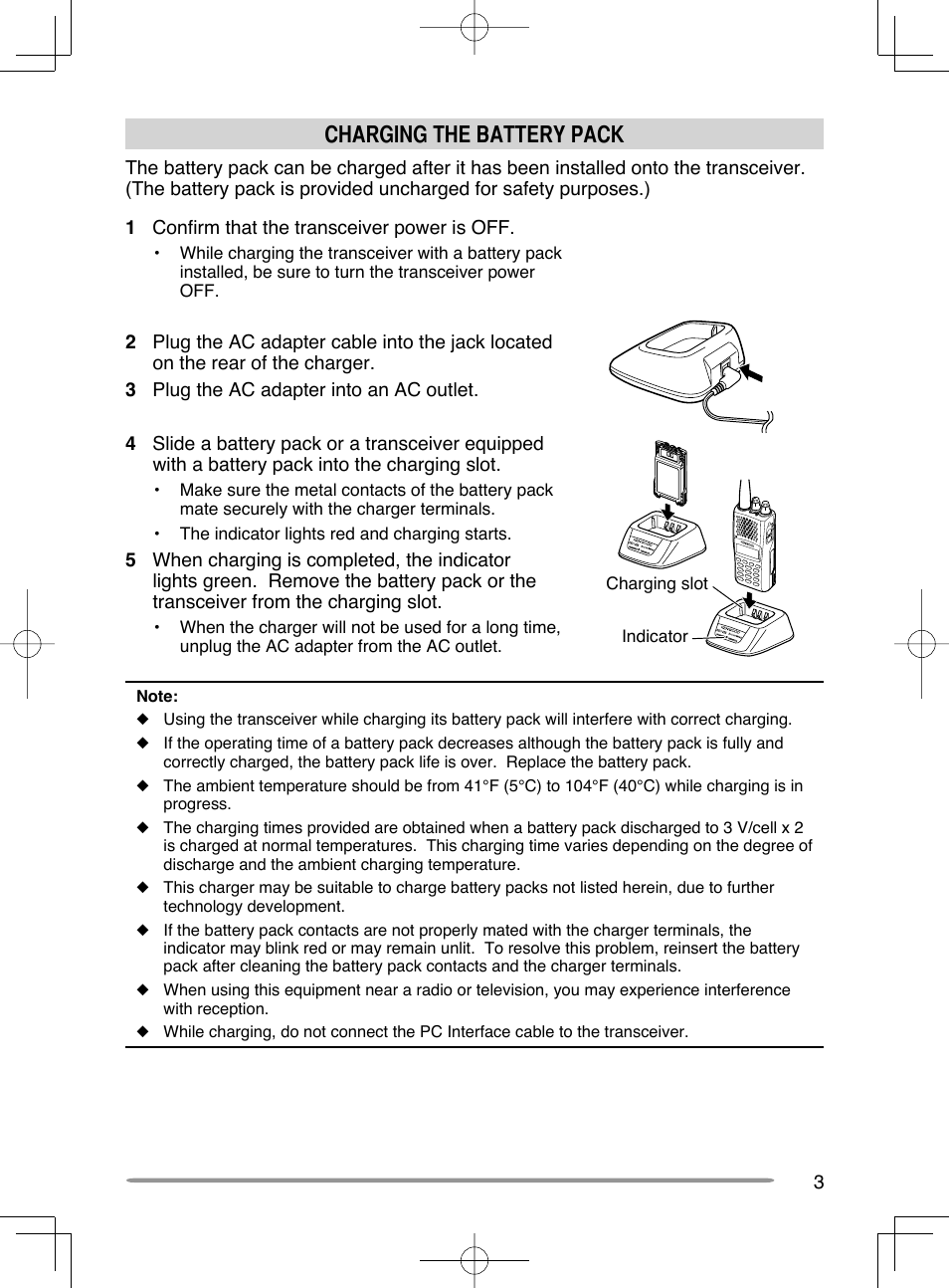 Charging the battery pack | Kenwood TH-K20A User Manual | Page 11 / 68