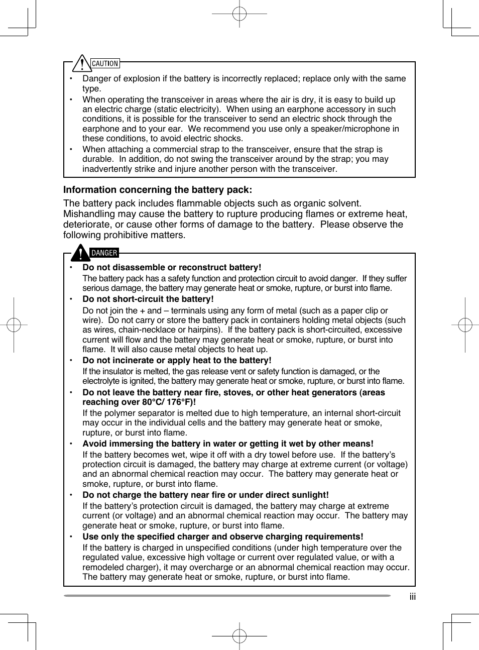 Kenwood TH-K20A User Manual | Page 5 / 68