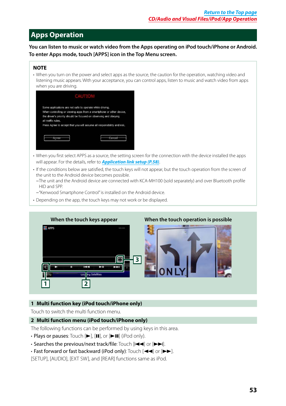 Apps operation, P.53), O apps | Kenwood DNX691HD User Manual | Page 54 / 145