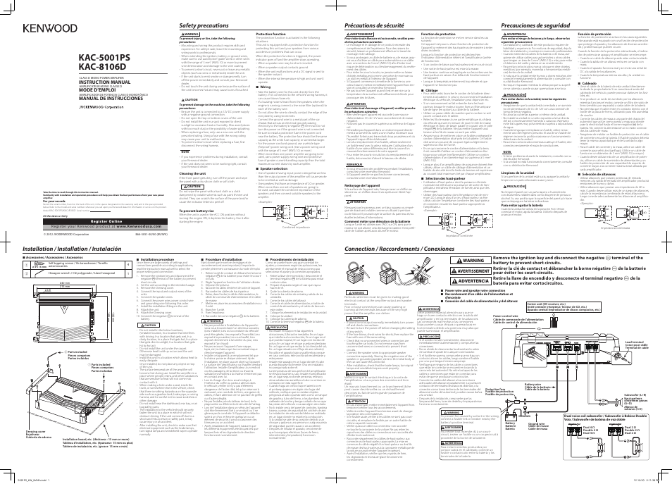 Kenwood KAC-5001PS User Manual | 2 pages