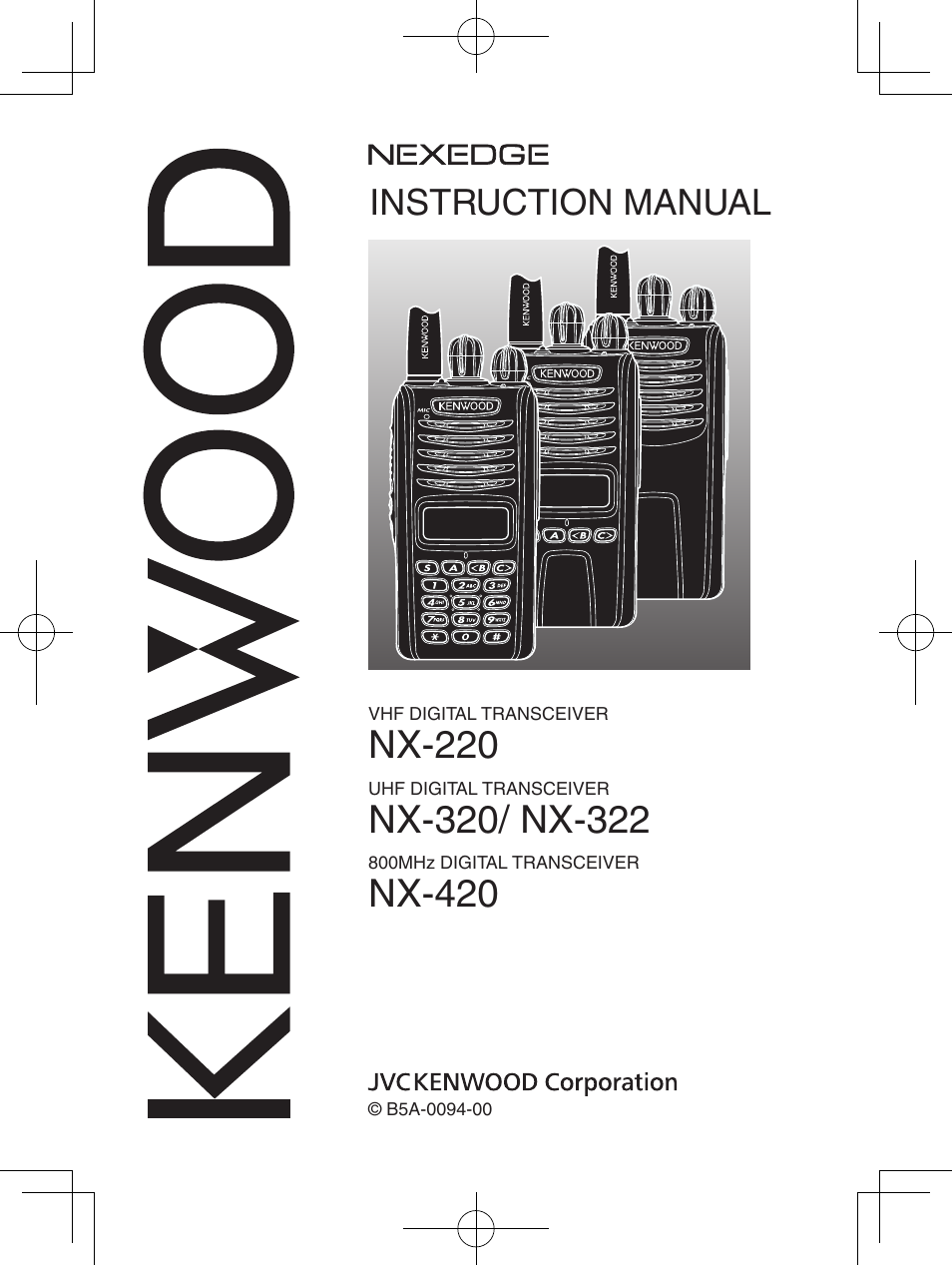 Kenwood NX-420 User Manual | 40 pages