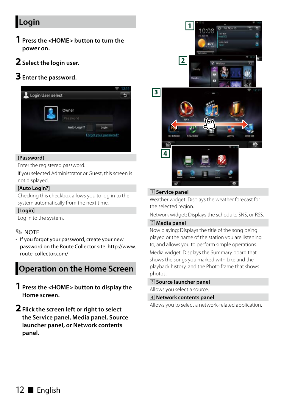 Login, Operation on the home screen | Kenwood DNN991HD User Manual | Page 12 / 68