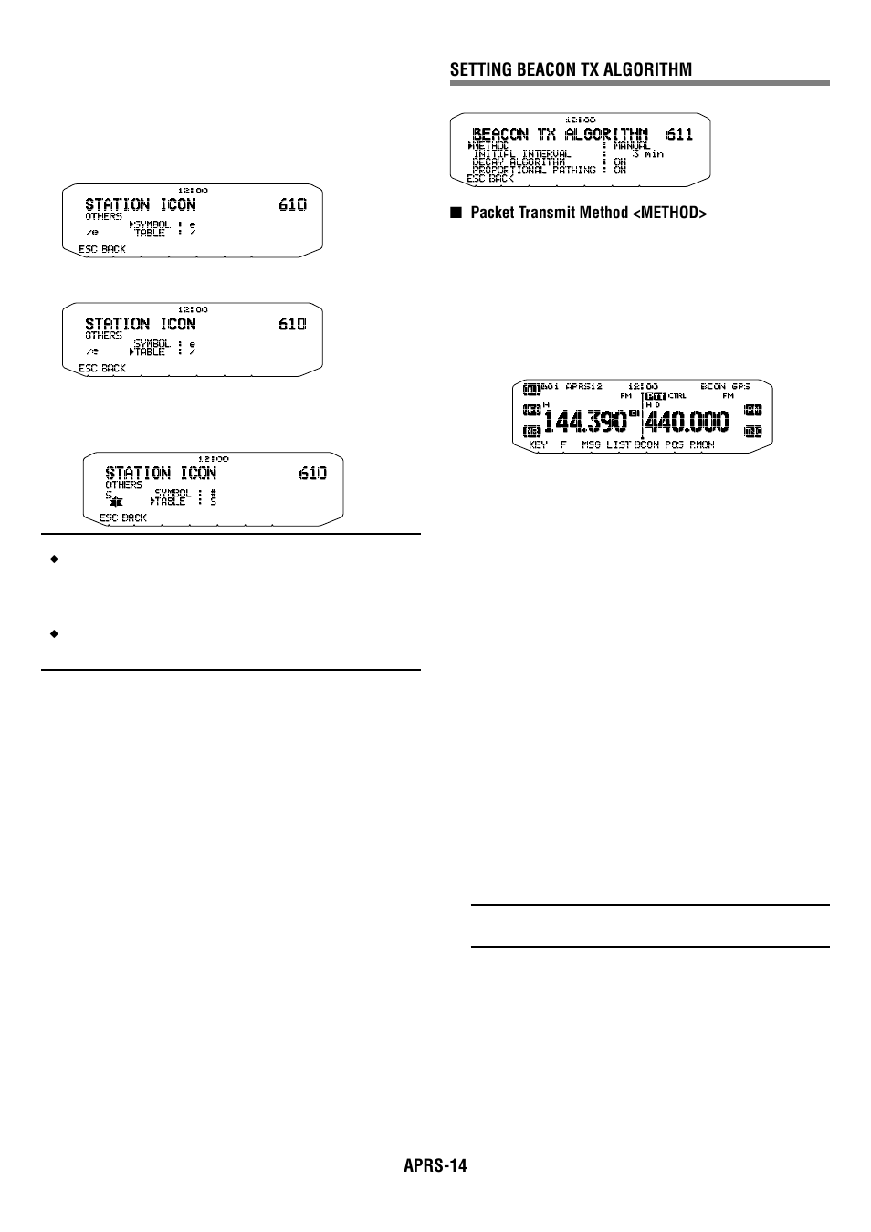Aprs-14, Setting beacon tx algorithm | Kenwood RC-D710 User Manual | Page 54 / 73