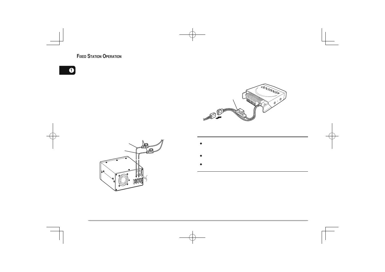 Kenwood TM-281A User Manual | Page 11 / 79