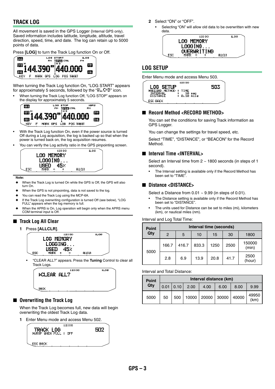 Gps – 3 track log, Log setup | Kenwood TM-D710GA User Manual | Page 36 / 77