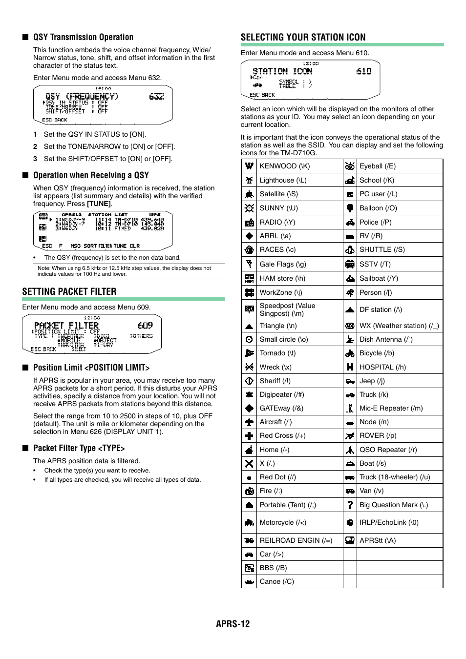 Aprs-12, Setting packet filter, Selecting your station icon | Kenwood TM-D710GA User Manual | Page 57 / 77