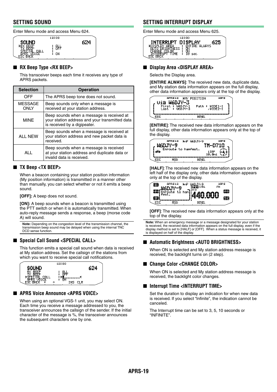 Aprs-19 setting sound, Setting interrupt display | Kenwood TM-D710GA User Manual | Page 64 / 77
