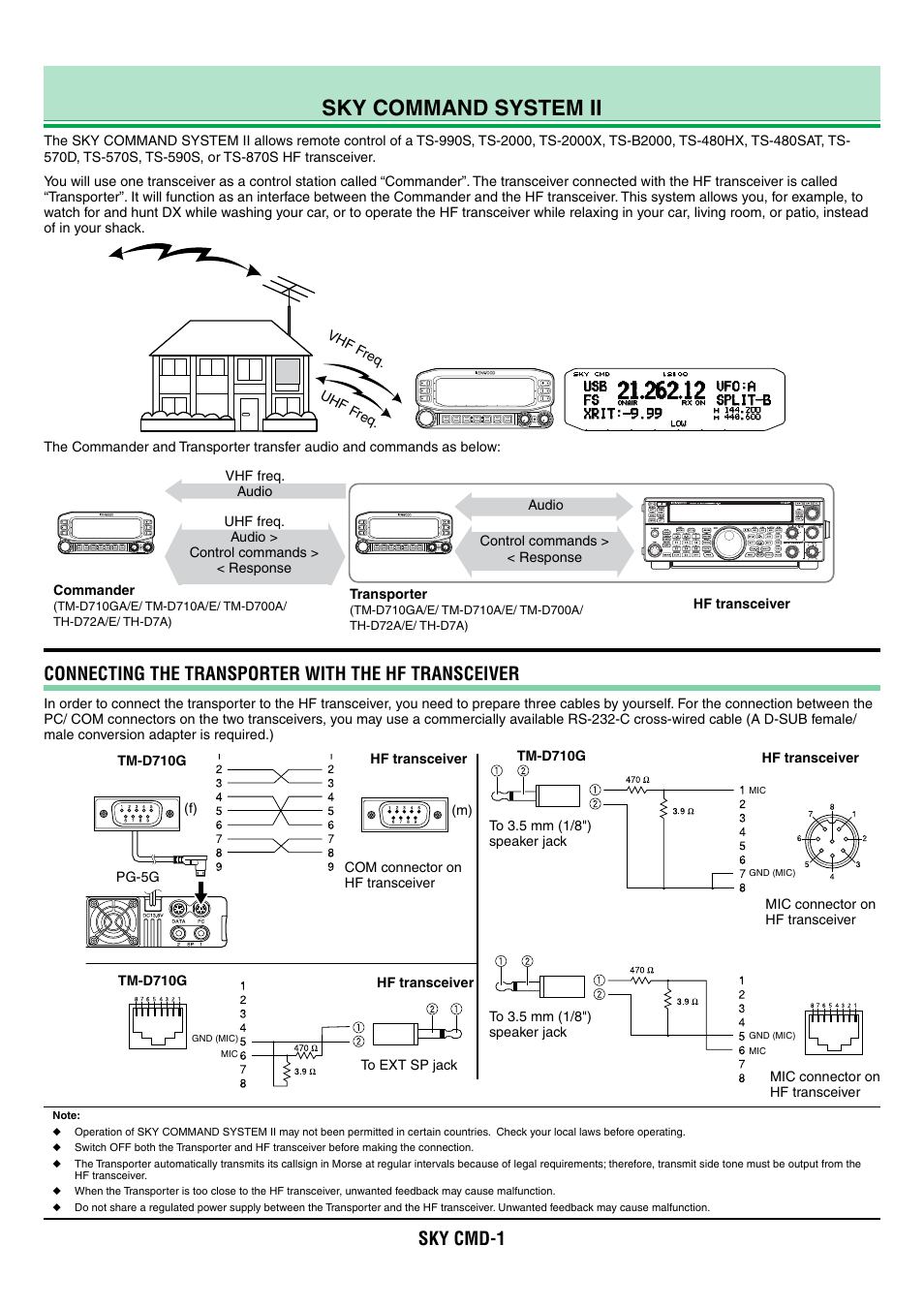 Tm-d710g_17_sky command_en, Sky command system ii, Sky cmd-1 | Connecting the transporter with the hf transceiver | Kenwood TM-D710GA User Manual | Page 75 / 77