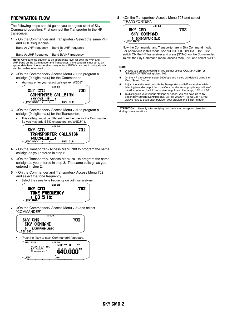 Sky cmd-2 preparation flow | Kenwood TM-D710GA User Manual | Page 76 / 77