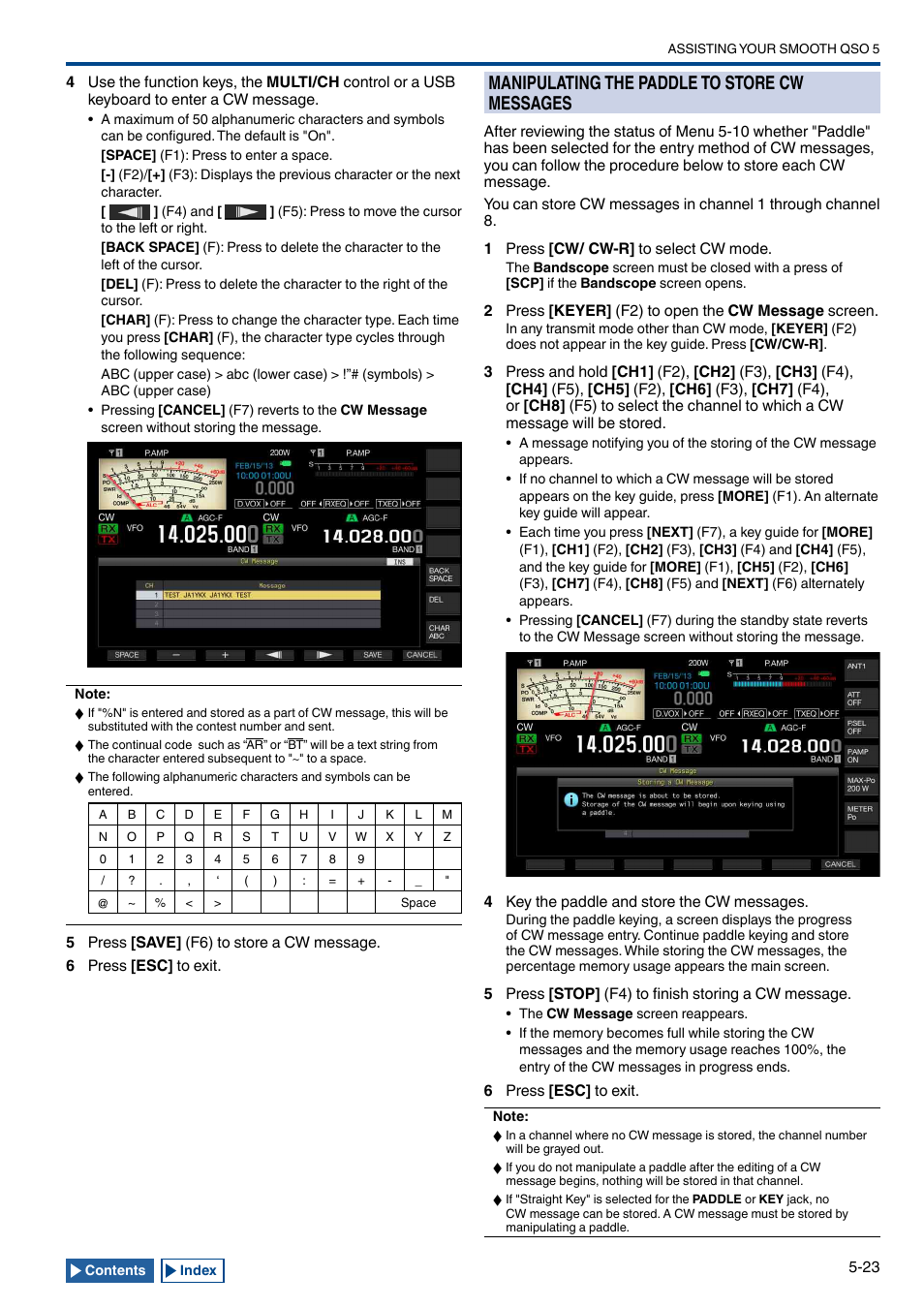 Manipulating the paddle to store cw messages, Manipulating the paddle to store cw messages -23 | Kenwood TS-990S User Manual | Page 101 / 290