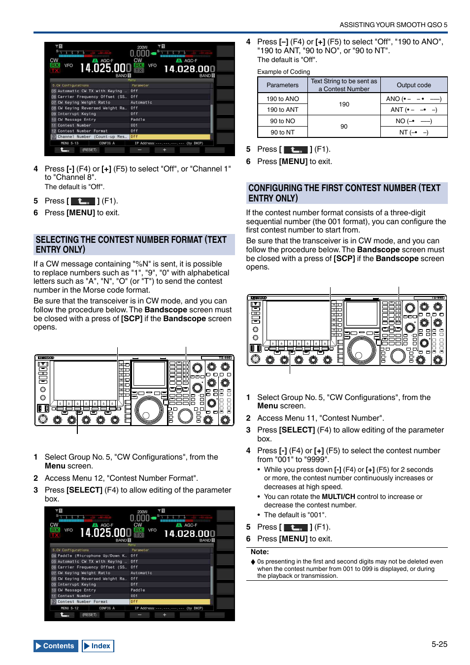 Kenwood TS-990S User Manual | Page 103 / 290