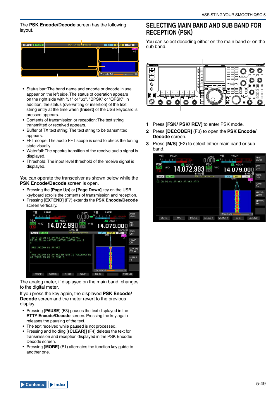 Kenwood TS-990S User Manual | Page 127 / 290