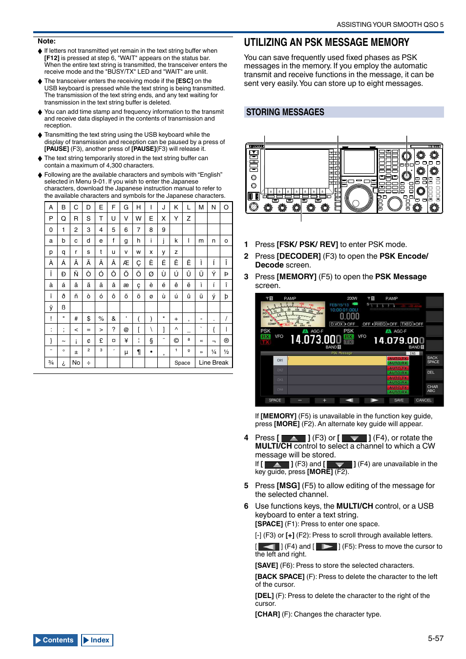 Utilizing an psk message memory, Storing messages, Utilizing an psk message memory -57 | Storing messages -57 | Kenwood TS-990S User Manual | Page 135 / 290