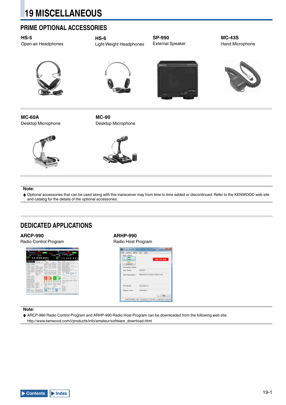 19 miscellaneous, Prime optional accessories, Dedicated applications | Prime optional accessories -1, Dedicated applications -1 | Kenwood TS-990S User Manual | Page 285 / 290