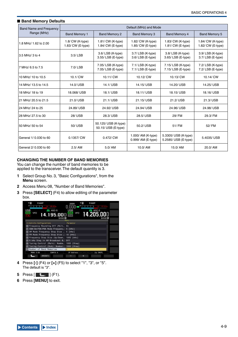 5 press [ ] (f1). 6 press [menu] to exit | Kenwood TS-990S User Manual | Page 63 / 290