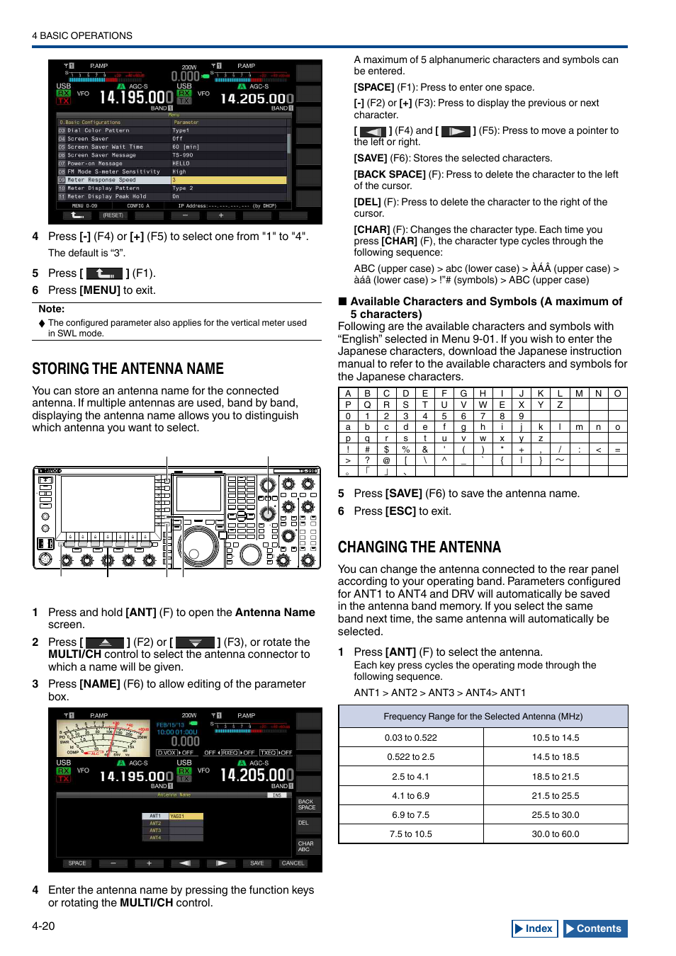 Storing the antenna name, Changing the antenna, Storing the antenna name -20 | Changing the antenna -20 | Kenwood TS-990S User Manual | Page 74 / 290