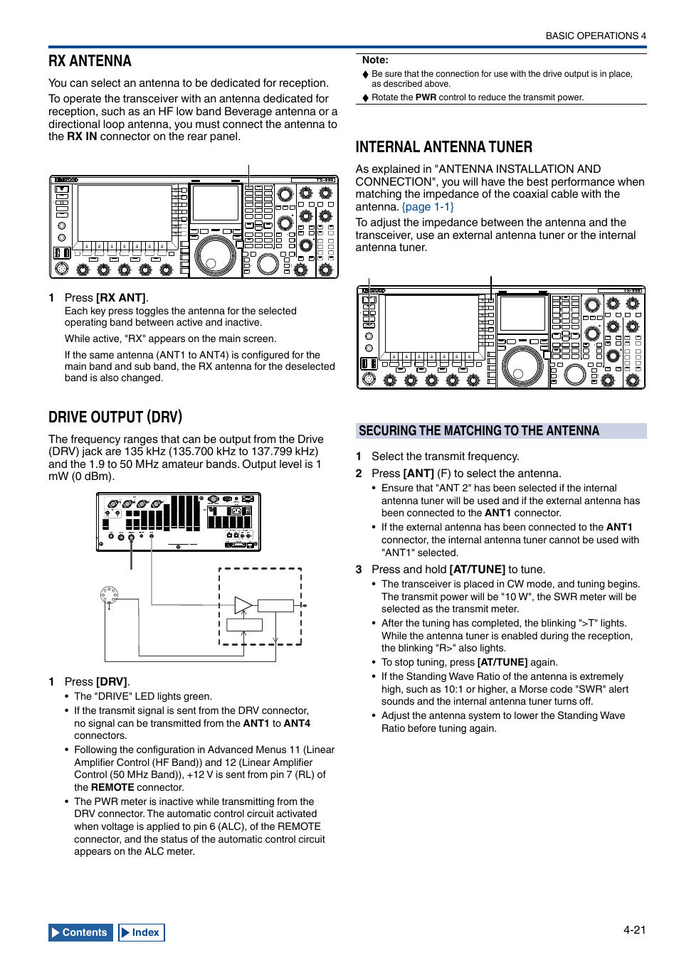 Rx antenna, Drive output (drv), Internal antenna tuner | Securing the matching to the antenna, Rx antenna -21, Drive output (drv) -21, Internal antenna tuner -21, Securing the matching to the antenna -21, Only) | Kenwood TS-990S User Manual | Page 75 / 290