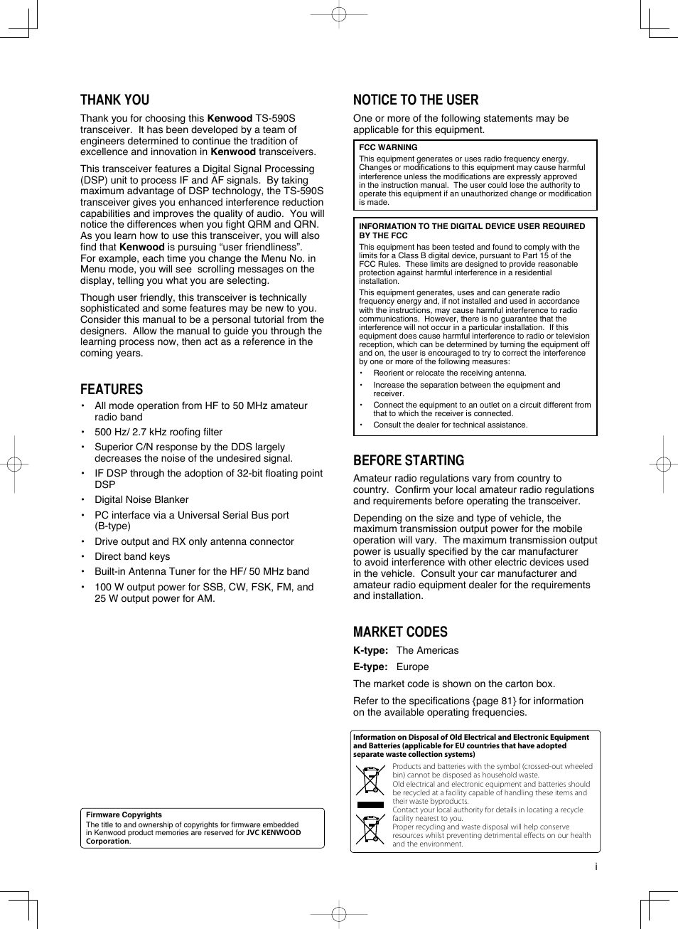 00 i-ii thank you.indd.pdf, Features, Notice to the user | Before starting, Market codes | Kenwood TS-590S User Manual | Page 3 / 92