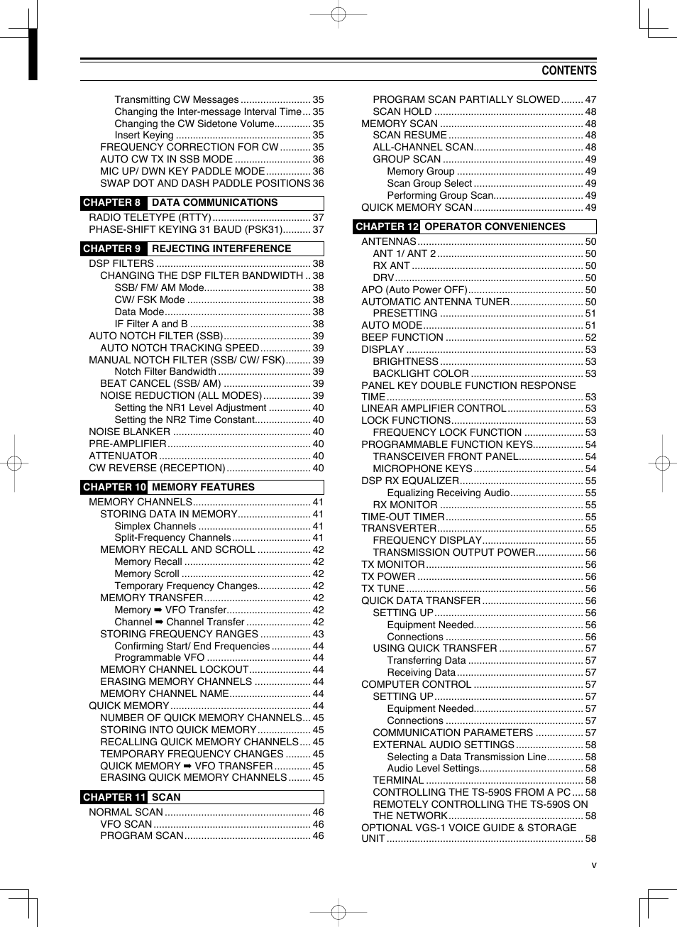 Kenwood TS-590S User Manual | Page 7 / 92