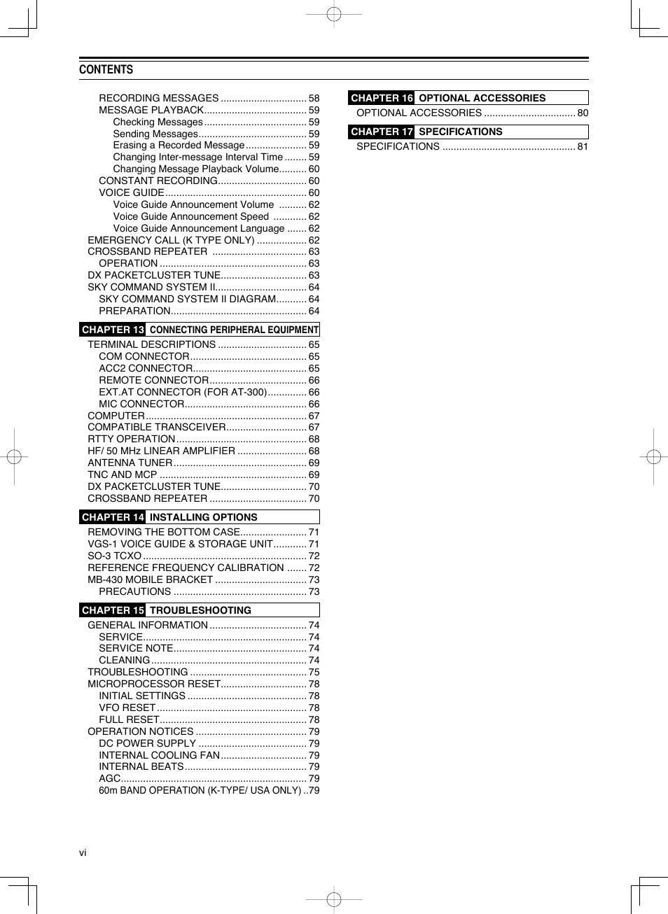 Kenwood TS-590S User Manual | Page 8 / 92