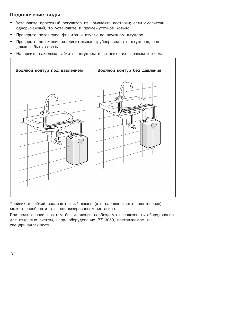 Siemens DH04101 User Manual | Page 30 / 49