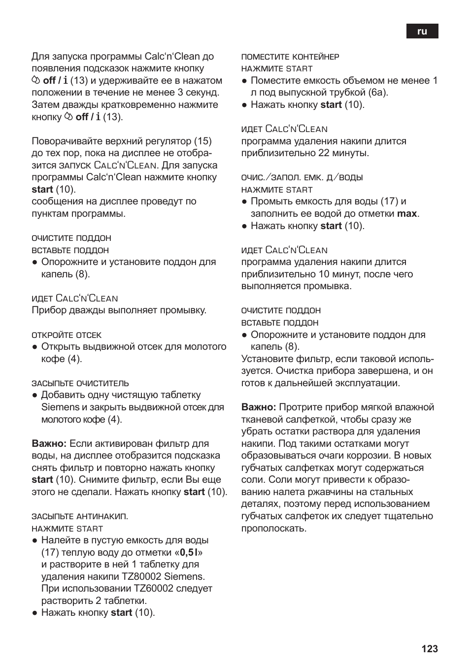 Siemens TE506209RW User Manual | Page 127 / 138