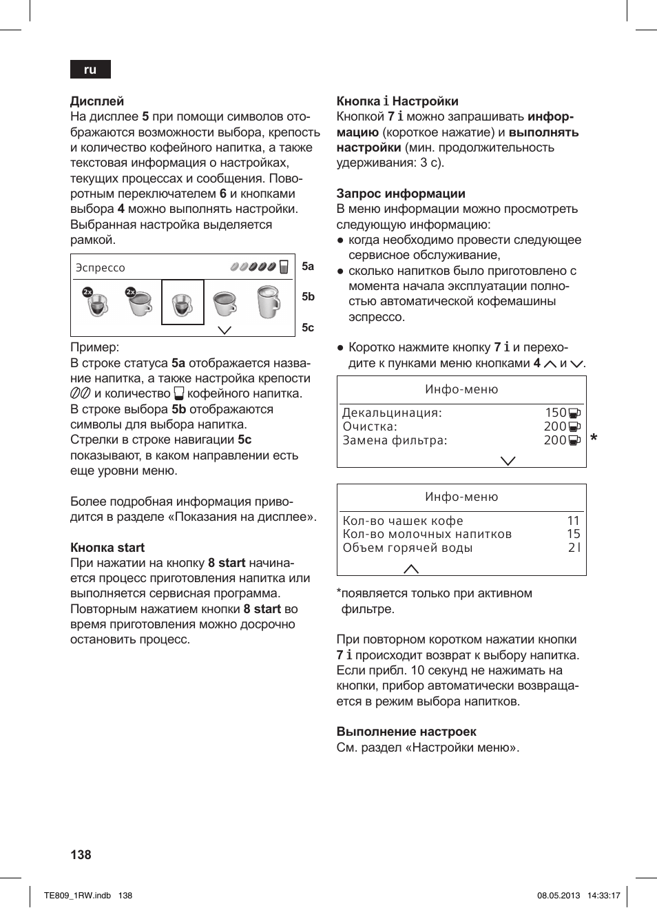 Siemens TE809201RW User Manual | Page 142 / 172