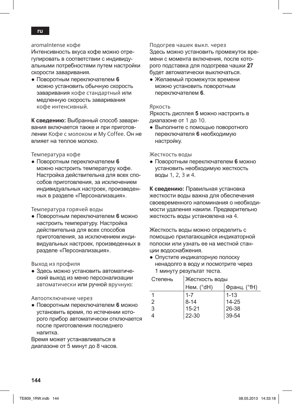 Siemens TE809201RW User Manual | Page 148 / 172