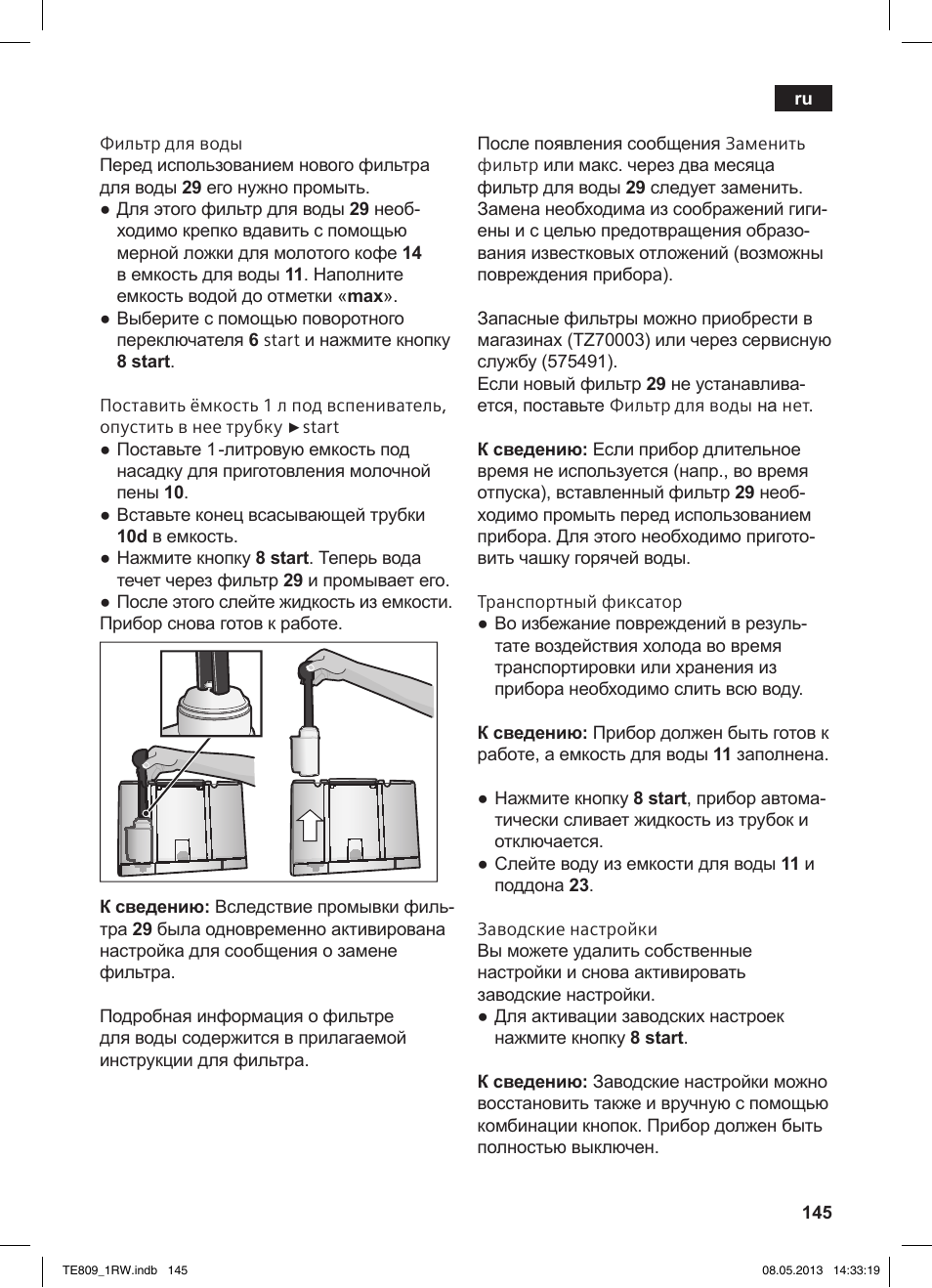 Siemens TE809201RW User Manual | Page 149 / 172