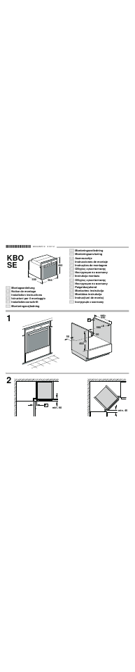 Siemens HB33CB550 User Manual | 16 pages