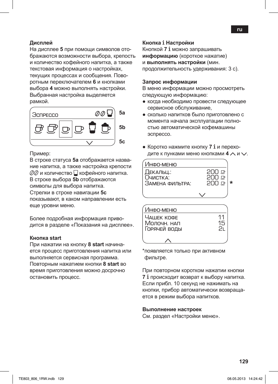 Siemens TE803209RW User Manual | Page 133 / 160