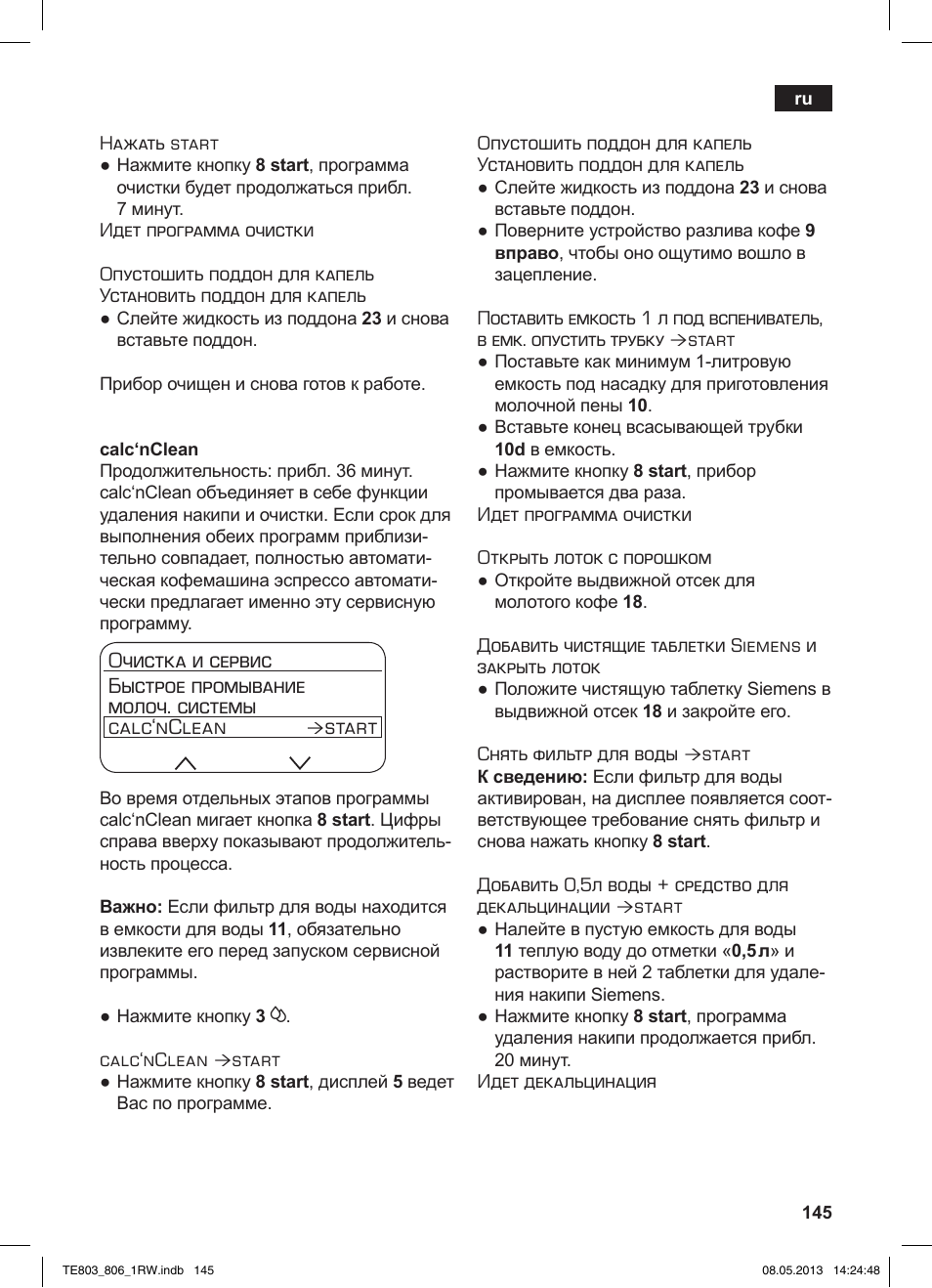 Start | Siemens TE803209RW User Manual | Page 149 / 160