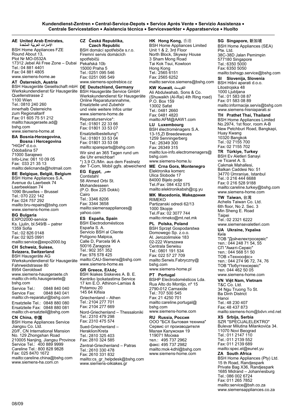 Siemens DH04101 User Manual | Page 51 / 52