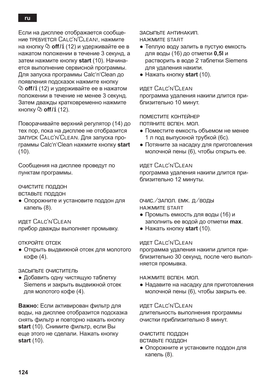 Siemens TE502206RW User Manual | Page 128 / 138