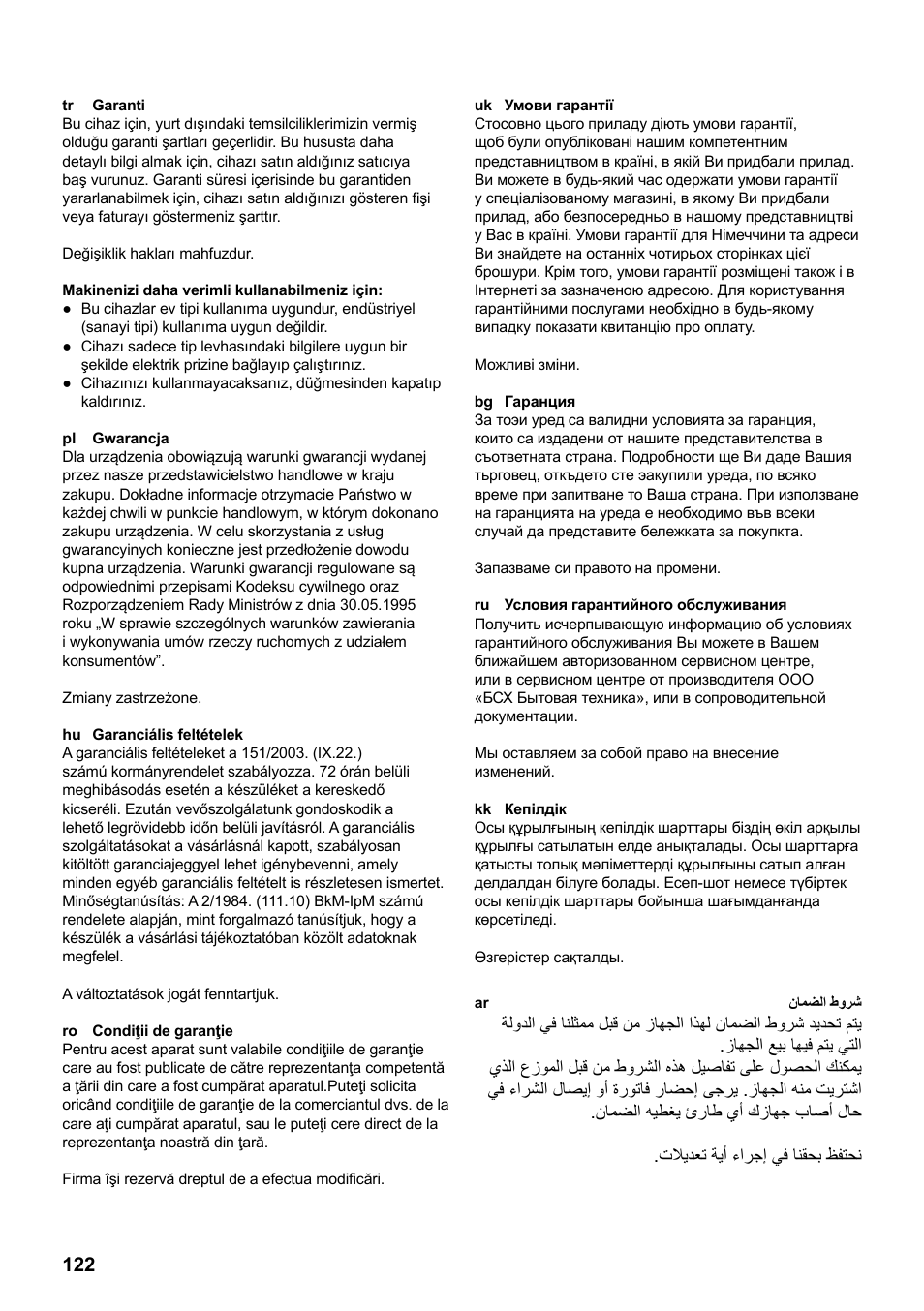 Siemens TC86303 User Manual | Page 126 / 132