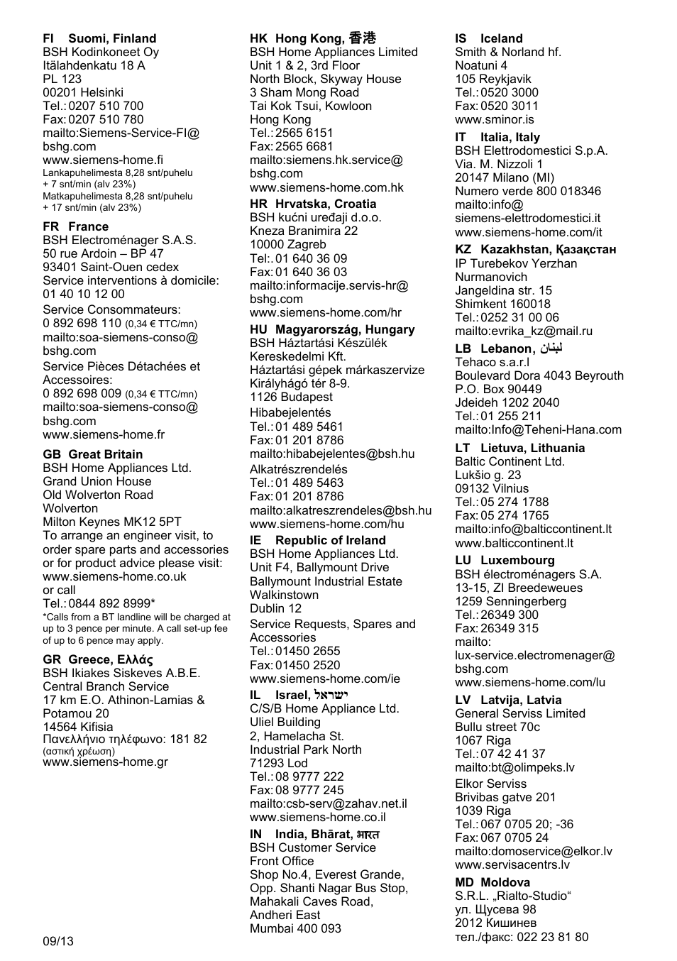 Siemens TC86303 User Manual | Page 128 / 132