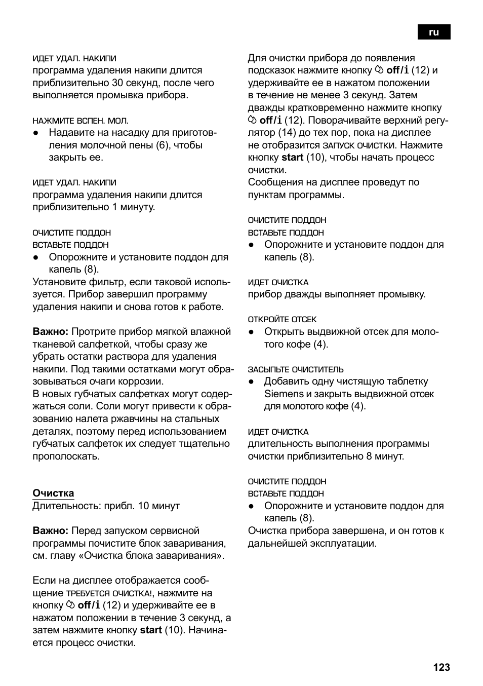 Siemens TE503209RW User Manual | Page 127 / 138