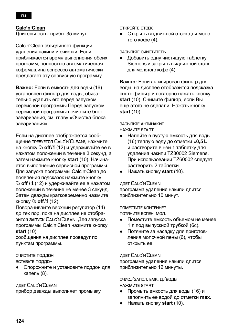 Siemens TE503209RW User Manual | Page 128 / 138
